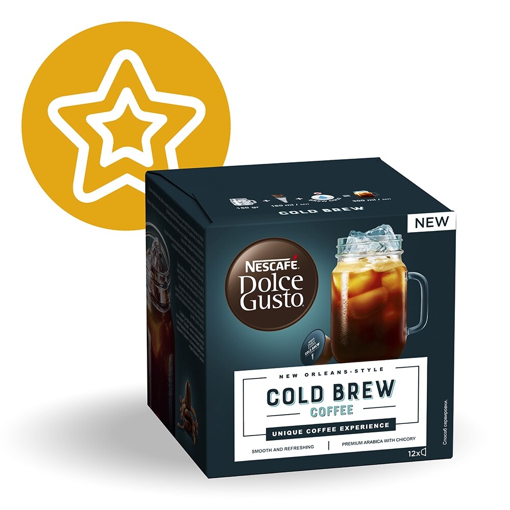 Descale your NESCAFÉ® Dolce Gusto® Lumio coffee machine by Descale your NESCAFÉ® Dolce Gusto® Lumio coffee machine by