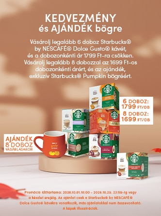 SBUX Promo